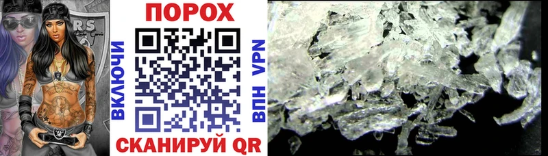 kraken онион  купить наркотик  Жуковка  Amphetamine Розовый 