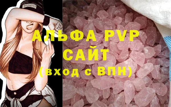 крисы Семёнов