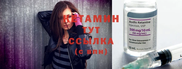 крисы Семёнов