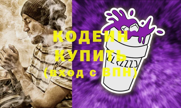 крисы Семёнов