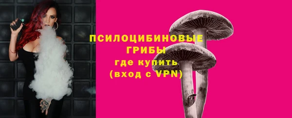 метамфетамин Семикаракорск