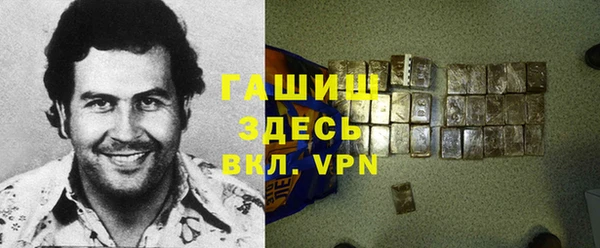 прущие грибы Семилуки