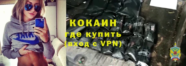 гидра Алзамай