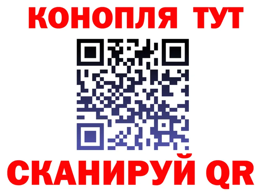 АМФ 97% ссылка это omg Жуковка