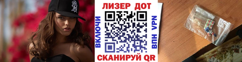 Марки NBOMe 1,8мг  кракен вход  Жуковка  цена наркотик 